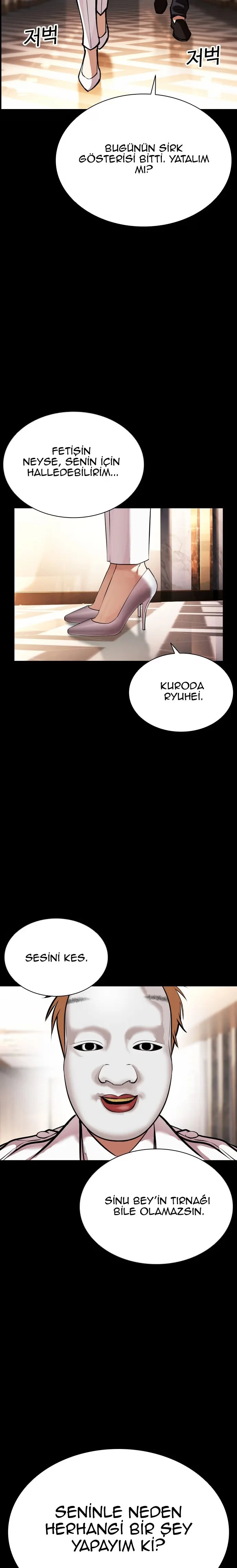 Lookism - Bölüm 592 - Sayfa 20