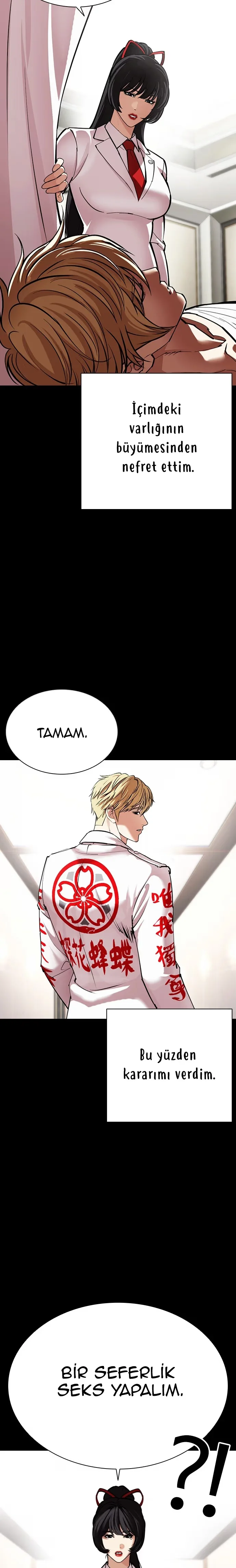 Lookism - Bölüm 592 - Sayfa 33