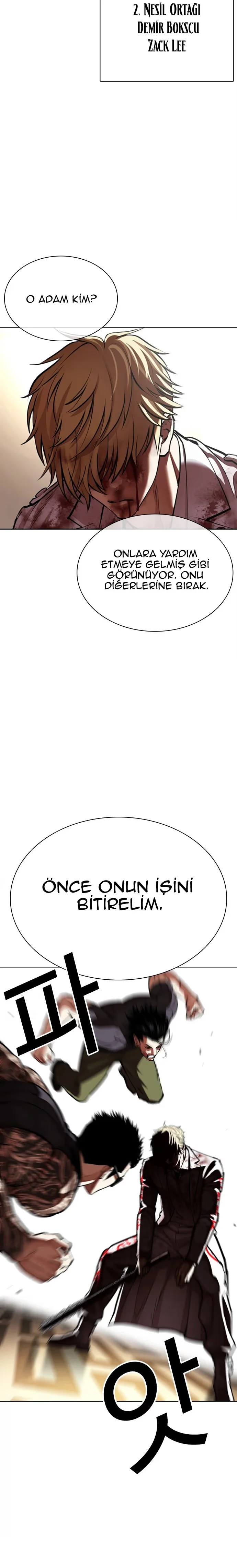 Lookism - Bölüm 592 - Sayfa 44