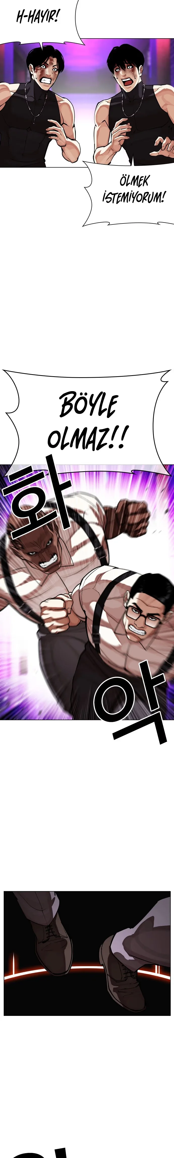 Lookism - Bölüm 592 - Sayfa 47
