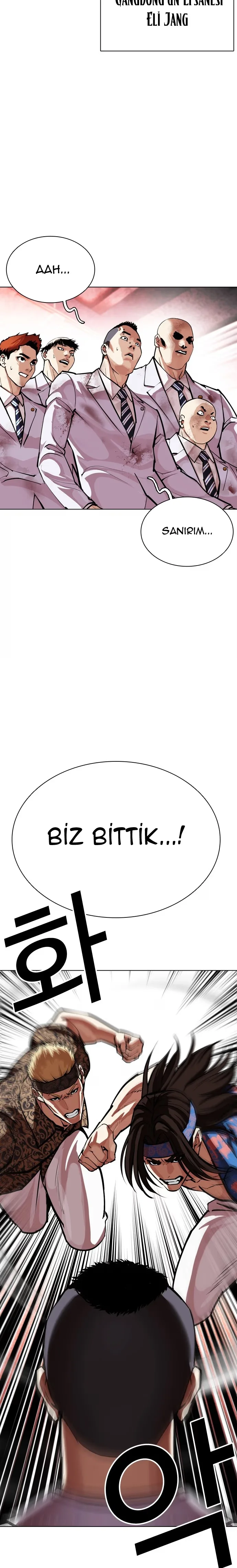 Lookism - Bölüm 592 - Sayfa 53