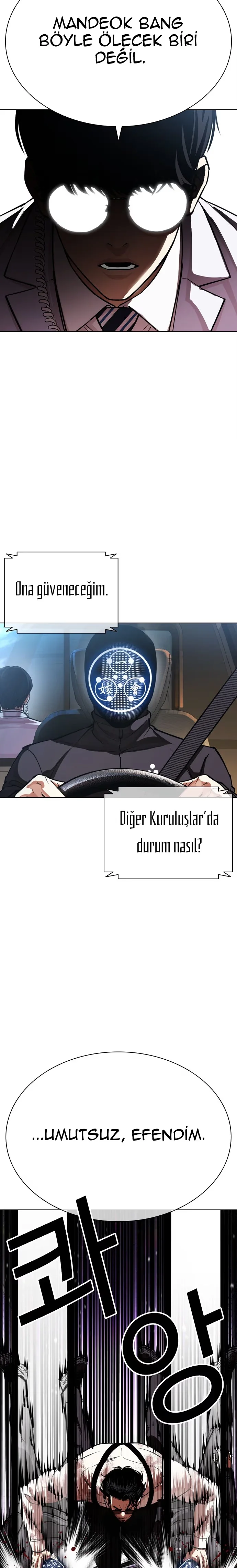 Lookism - Bölüm 592 - Sayfa 5
