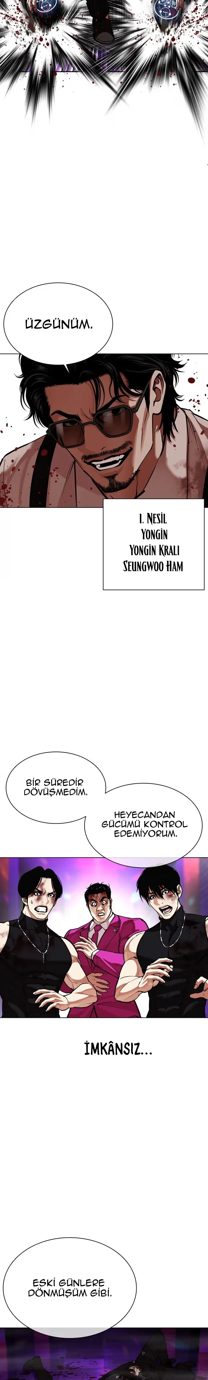 Lookism - Bölüm 592 - Sayfa 6
