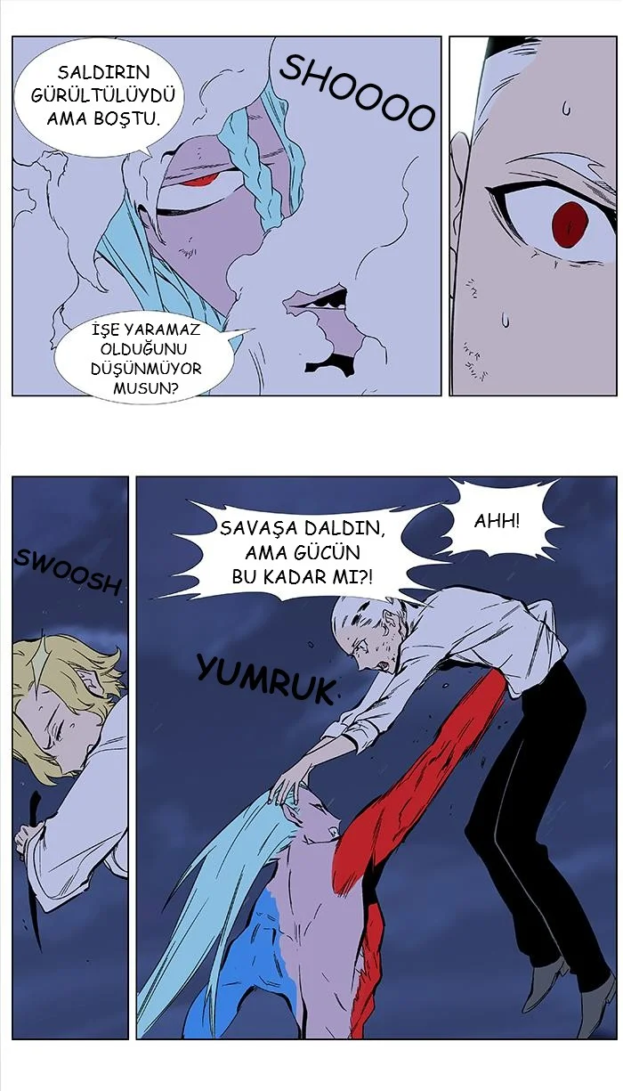 Noblesse - Bölüm 349 - Sayfa 12