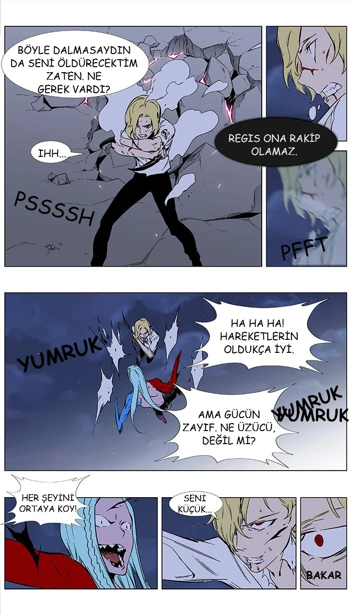 Noblesse - Bölüm 349 - Sayfa 15
