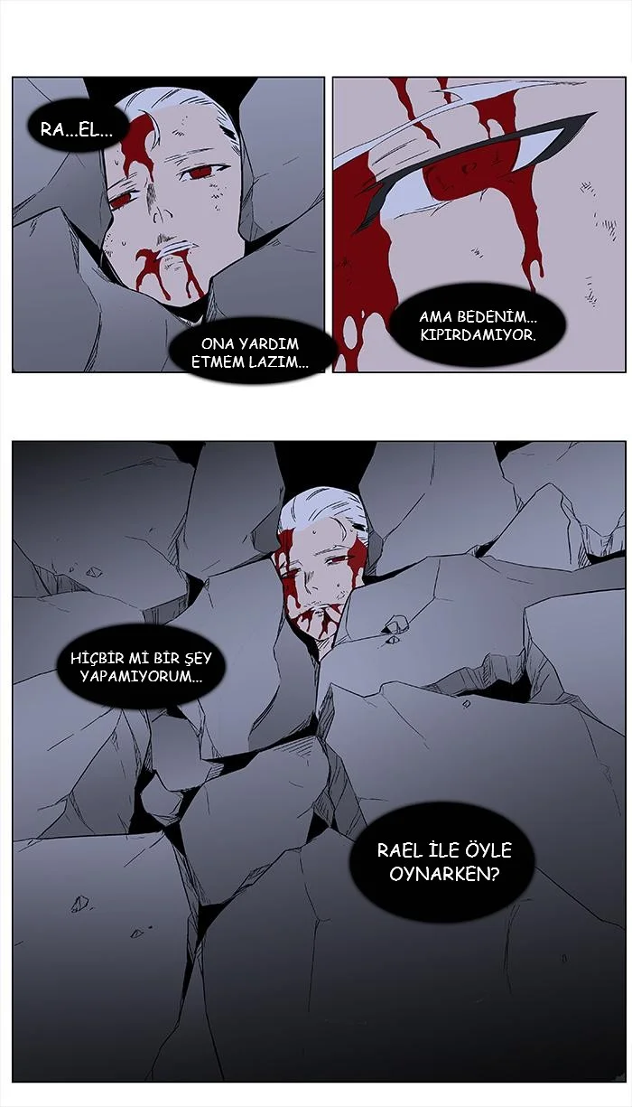 Noblesse - Bölüm 349 - Sayfa 22