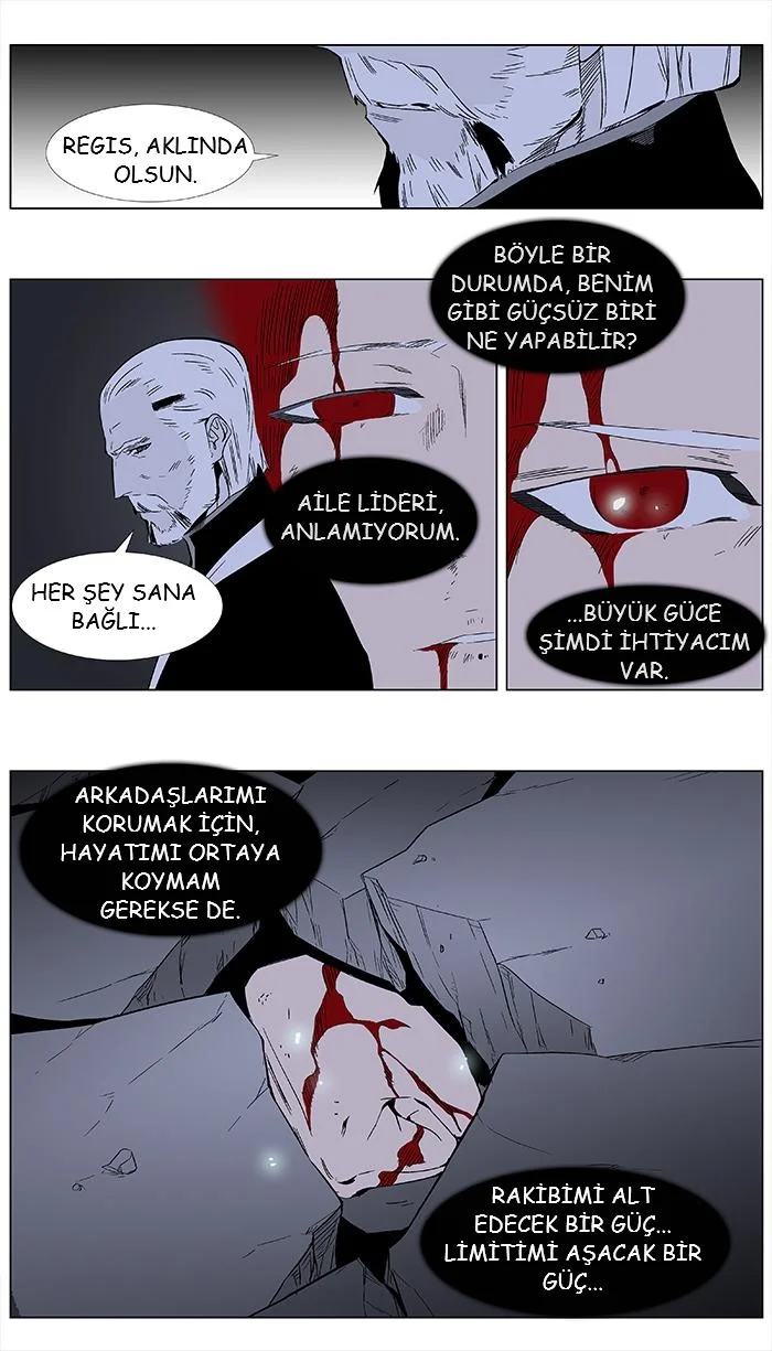 Noblesse - Bölüm 349 - Sayfa 23