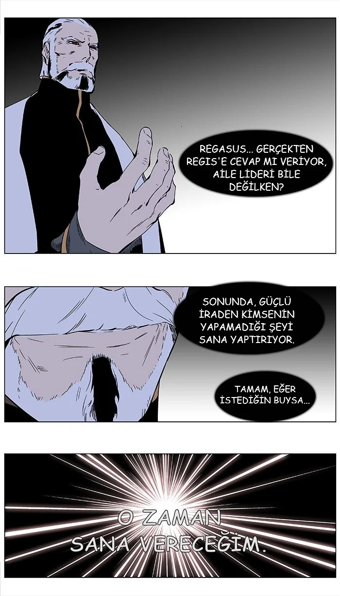 Noblesse - Bölüm 349 - Sayfa 25