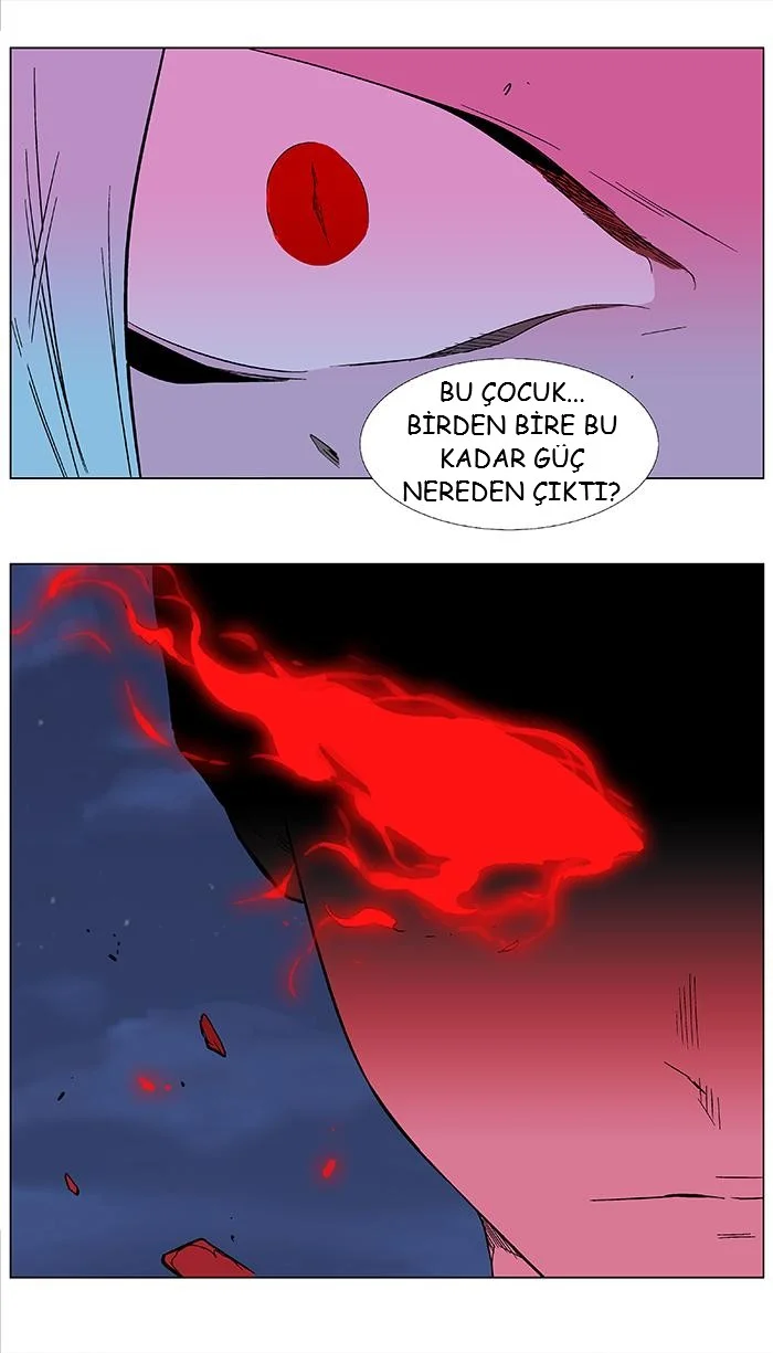 Noblesse - Bölüm 349 - Sayfa 31
