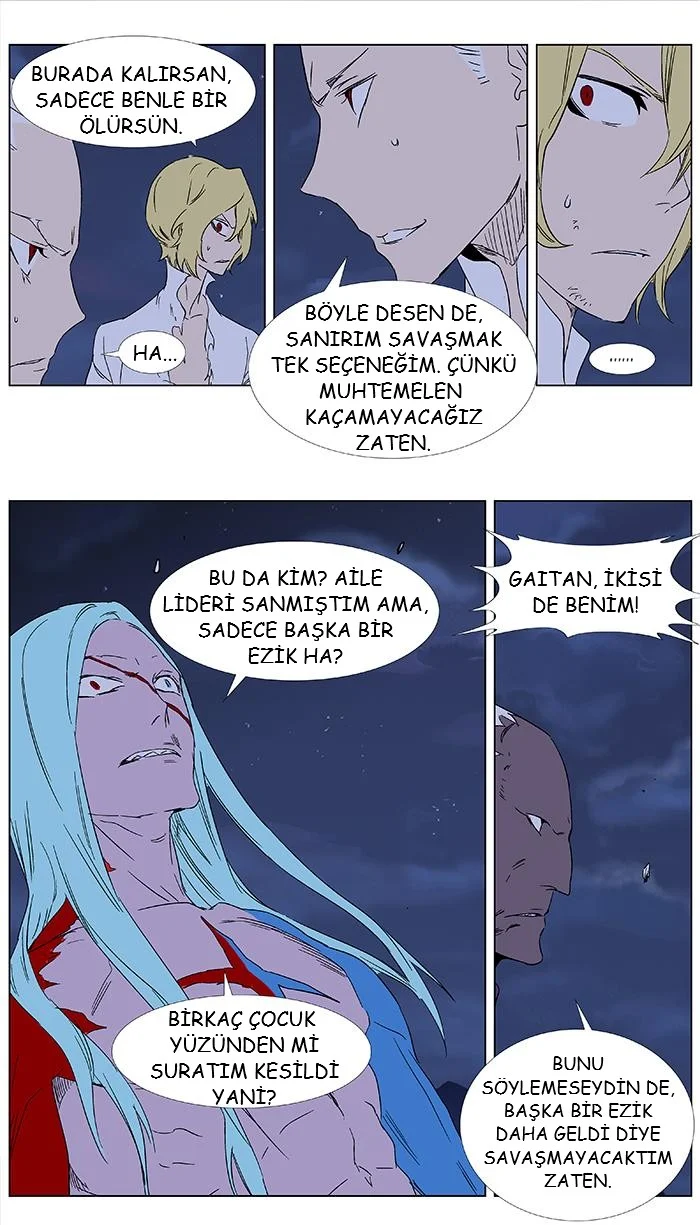 Noblesse - Bölüm 349 - Sayfa 5