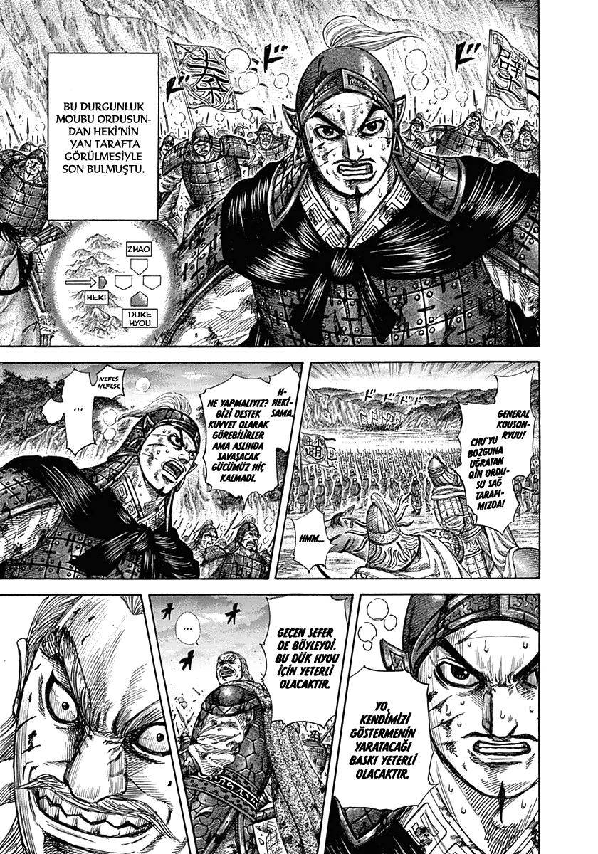 Kingdom - Bölüm 318 - Sayfa 14