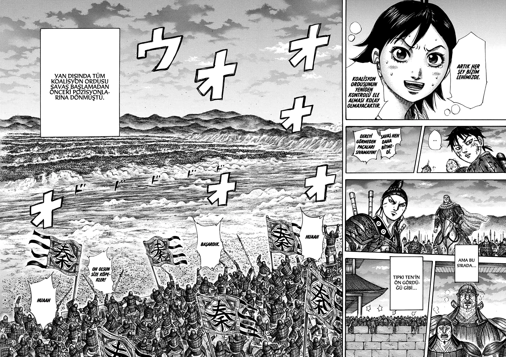 Kingdom - Bölüm 318 - Sayfa 17