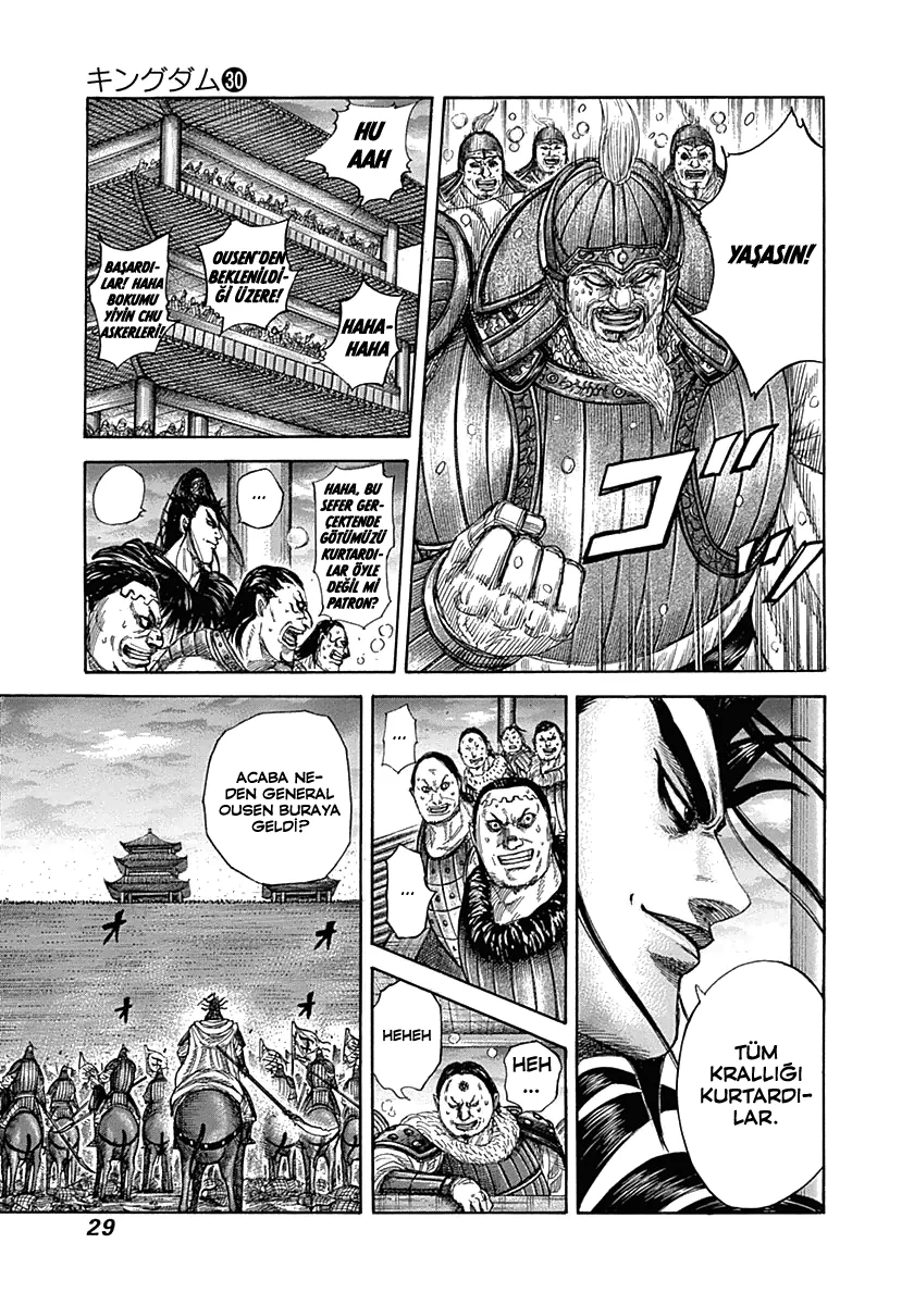 Kingdom - Bölüm 318 - Sayfa 6