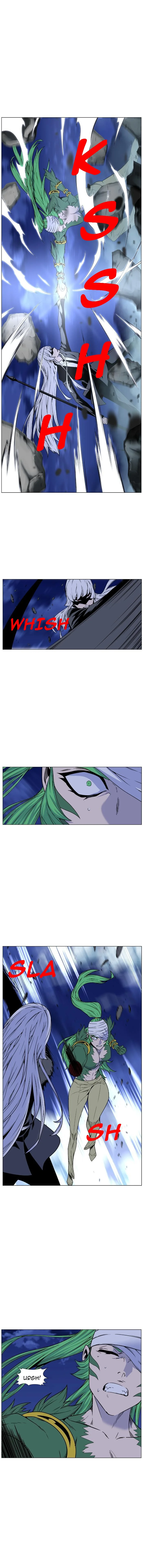 Noblesse - Bölüm 455 - Sayfa 5