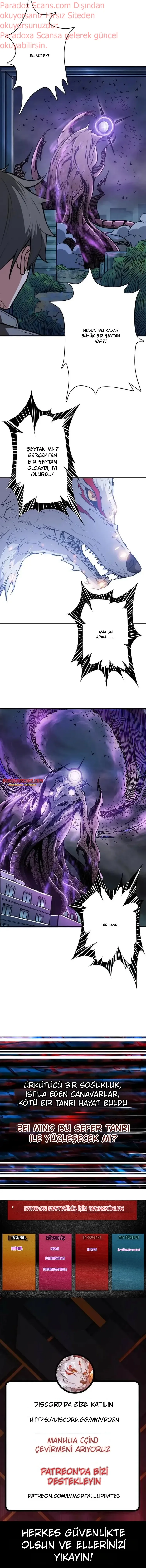 The God Devourer - Bölüm 15 - Sayfa 6