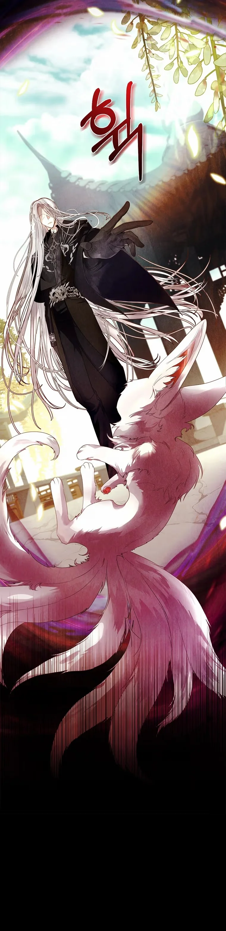 I Raised a Nine-Tailed Fox Wrongly - Bölüm 6 - Sayfa 14