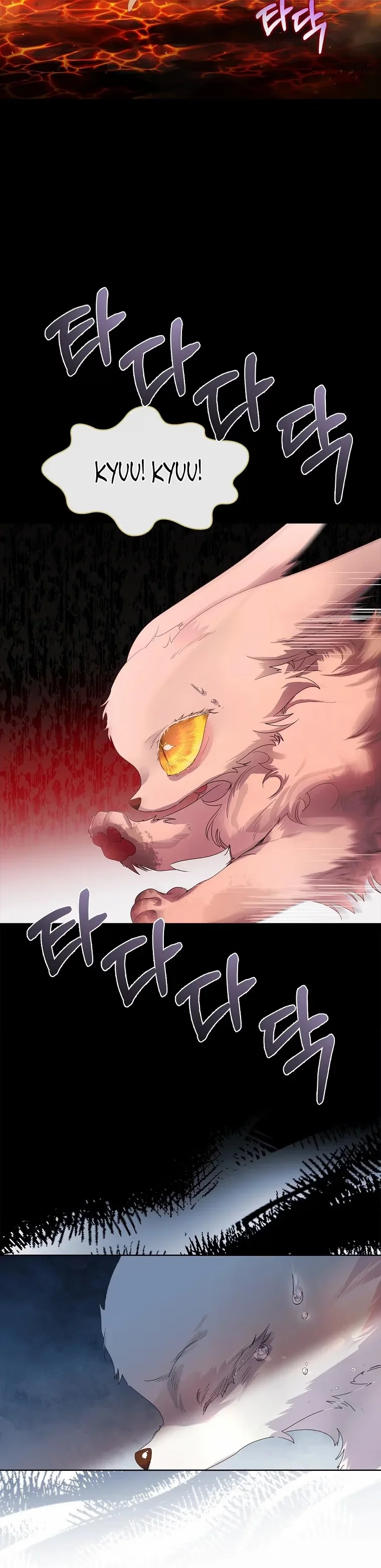 I Raised a Nine-Tailed Fox Wrongly - Bölüm 6 - Sayfa 19