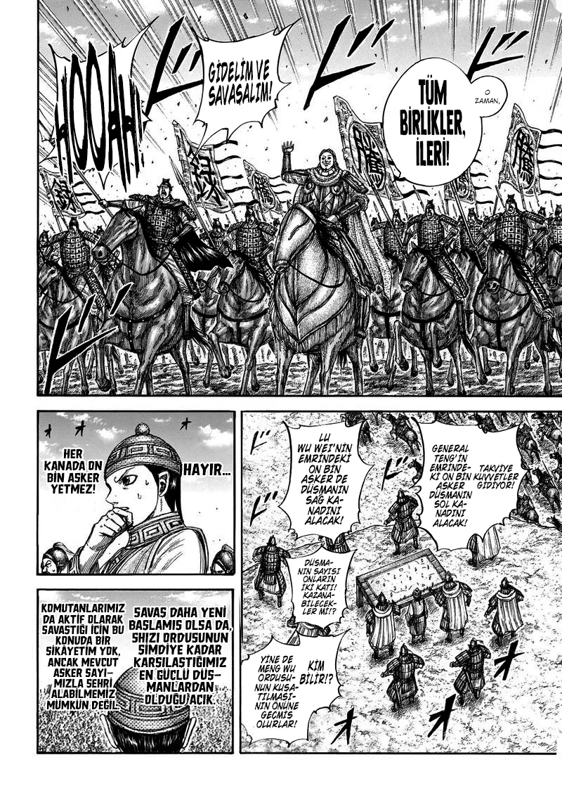 Kingdom - Bölüm 651 - Sayfa 16