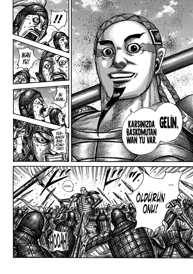 Kingdom - Bölüm 651 - Sayfa 5