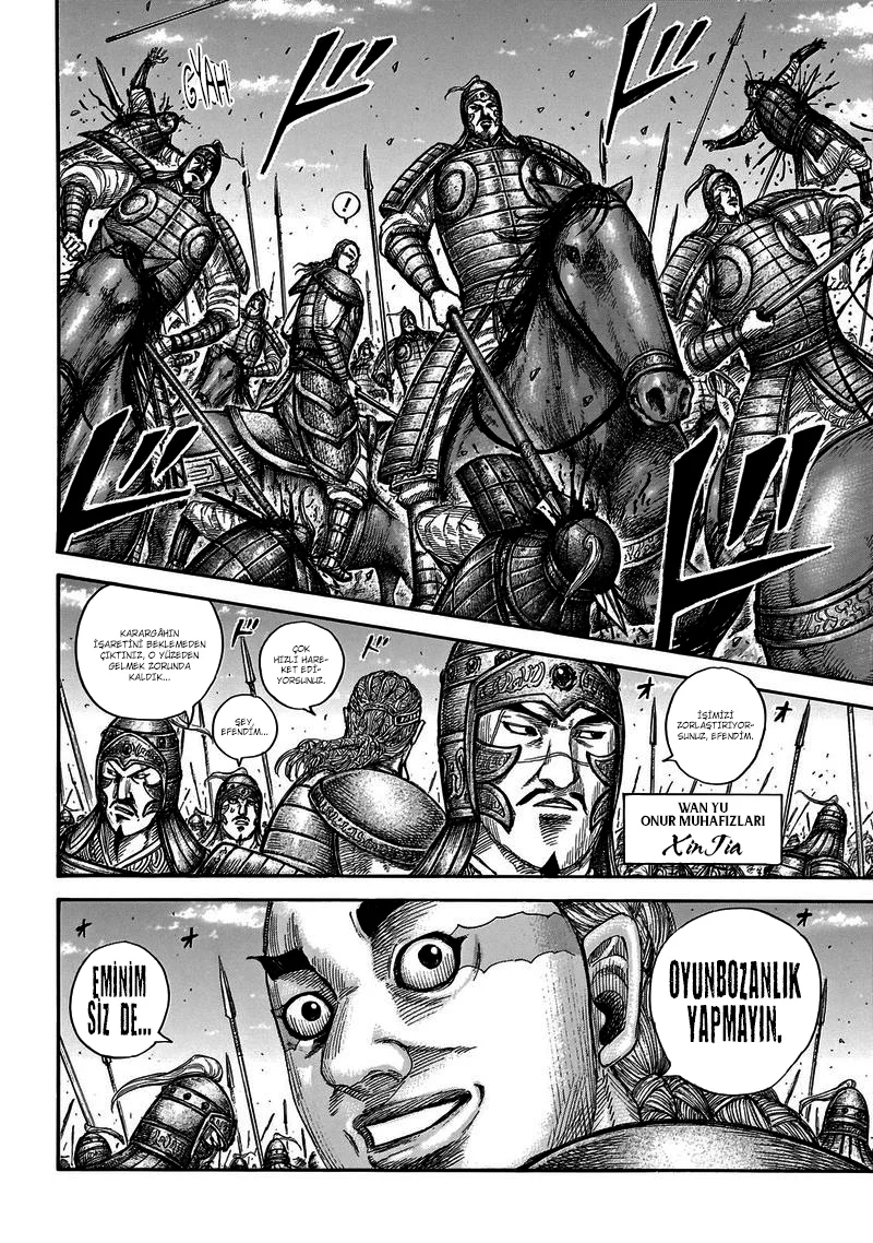Kingdom - Bölüm 651 - Sayfa 7