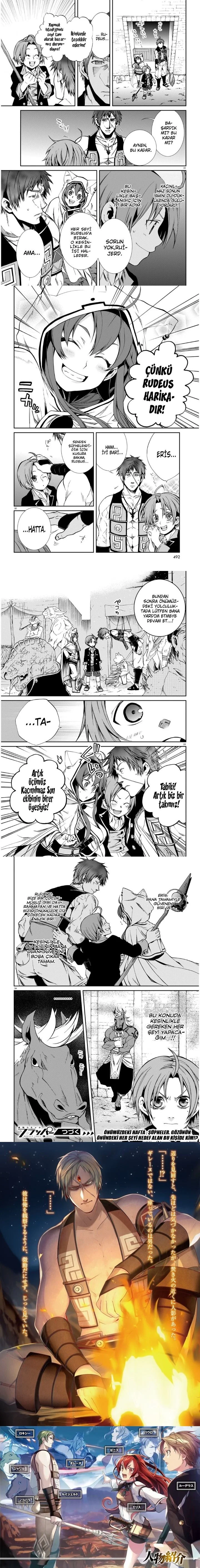Mushoku Tensei: Jobless Reincarnation - Bölüm 20 - Sayfa 4