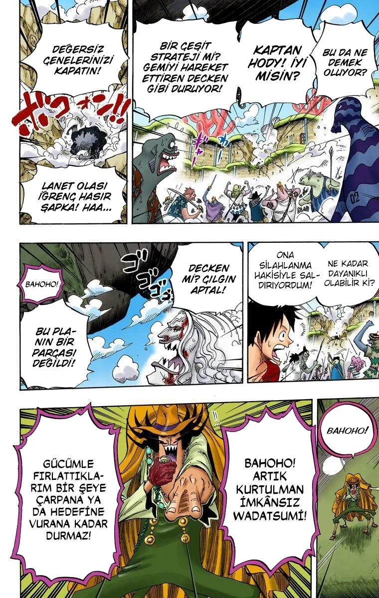 One Piece - Bölüm 637 - Sayfa 12