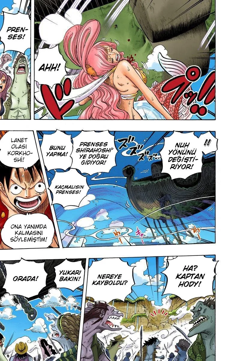 One Piece - Bölüm 637 - Sayfa 16