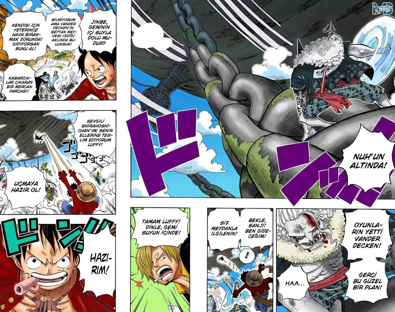 One Piece - Bölüm 637 - Sayfa 17