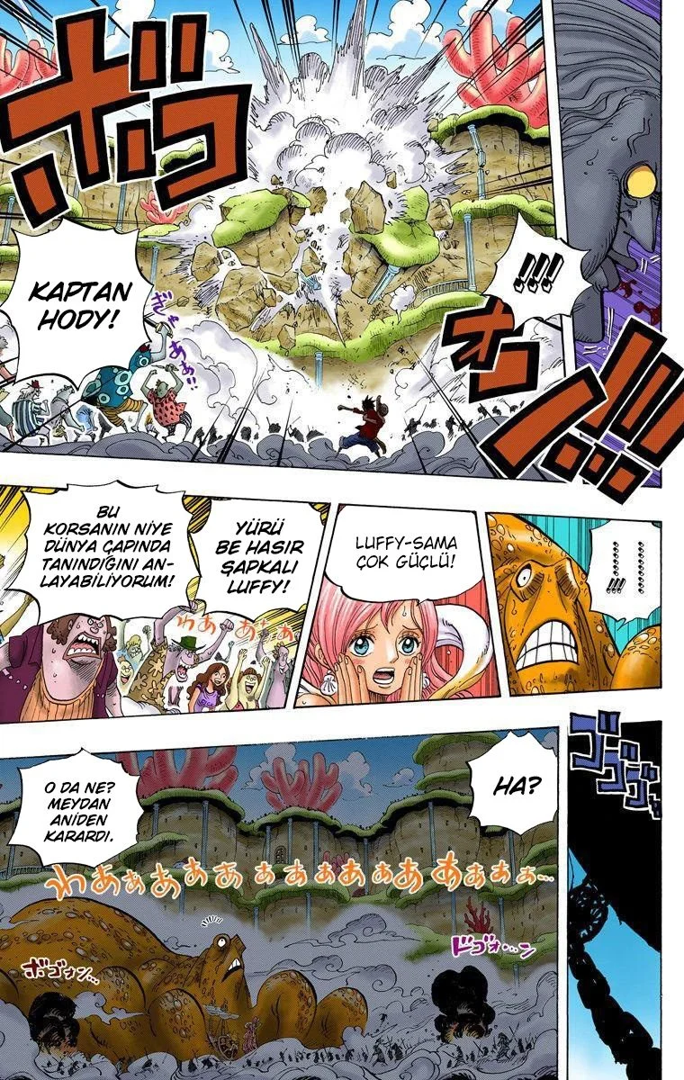 One Piece - Bölüm 637 - Sayfa 7