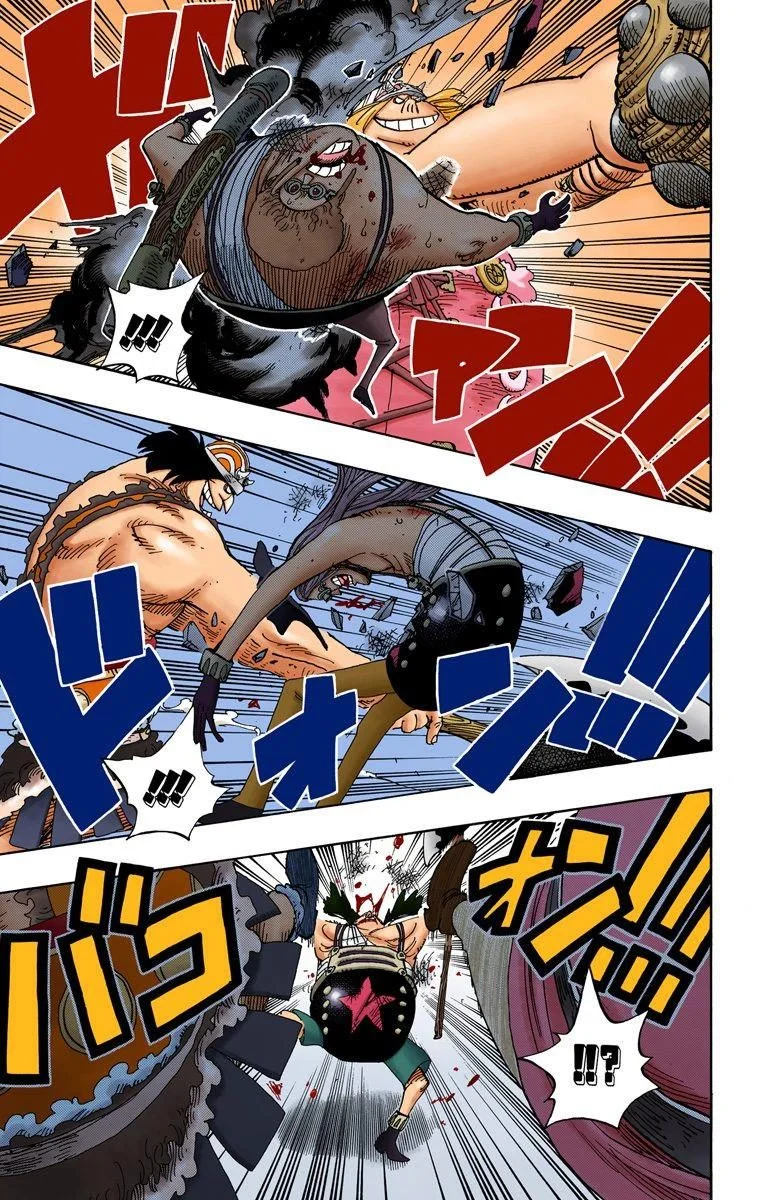 One Piece - Bölüm 378 - Sayfa 4