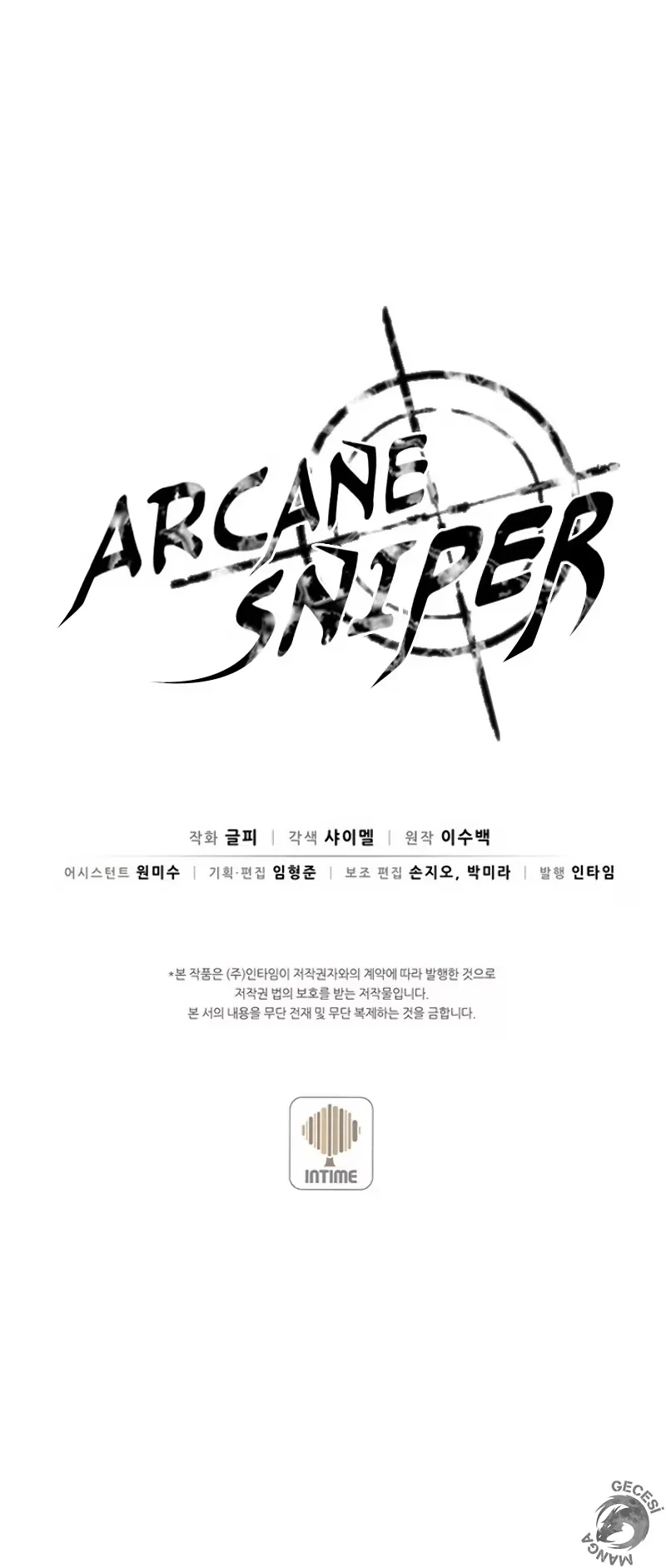 Arcane Sniper - Bölüm 26 - Sayfa 26