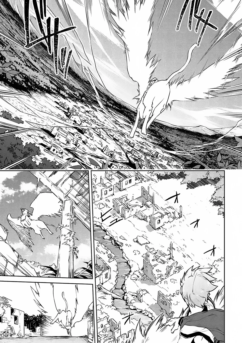 Isekai Kenkokuki - Bölüm 3 - Sayfa 13