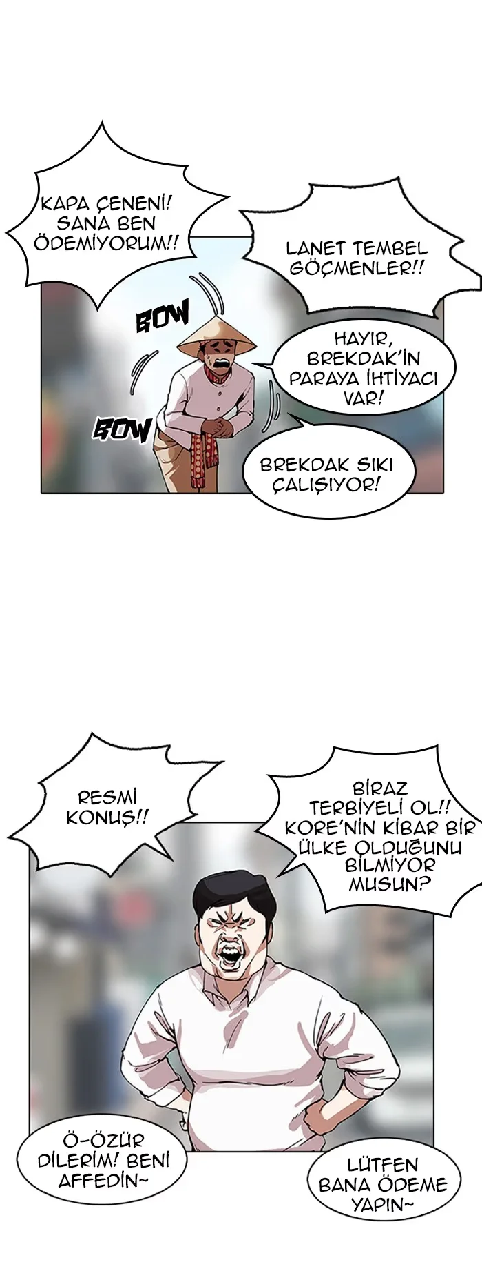 Lookism - Bölüm 158 - Sayfa 11