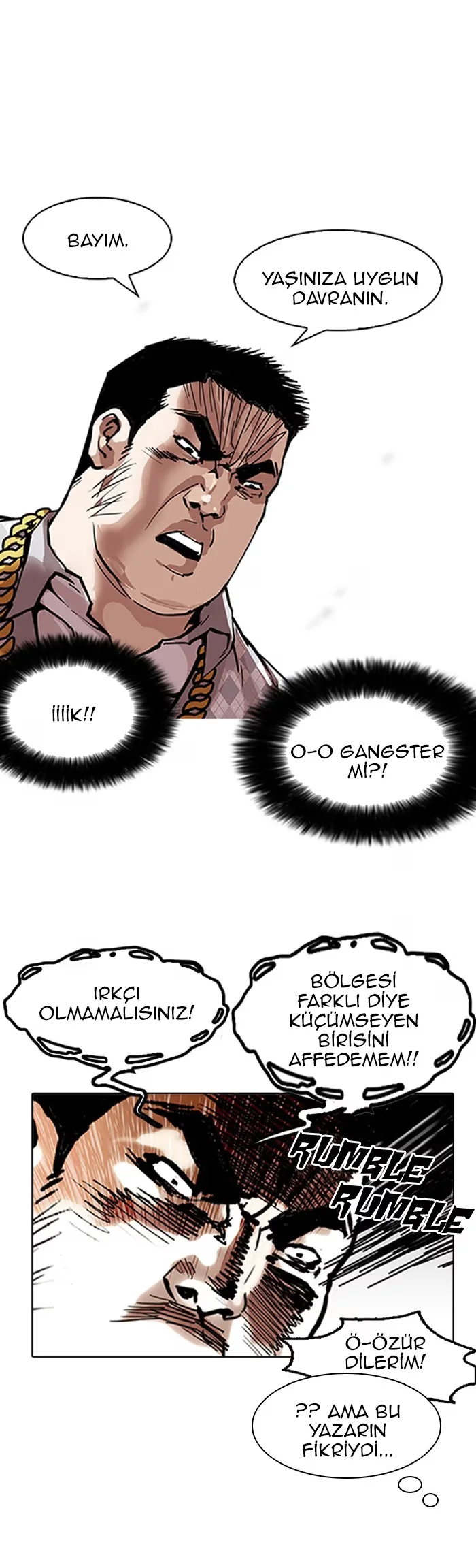 Lookism - Bölüm 158 - Sayfa 13