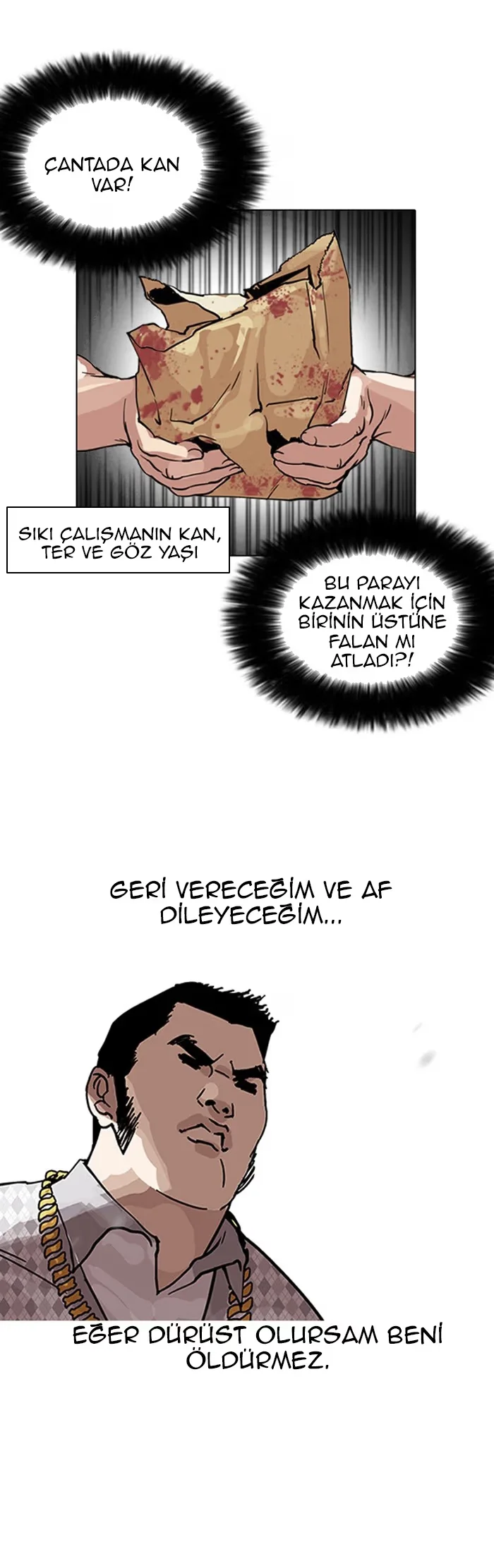Lookism - Bölüm 158 - Sayfa 6