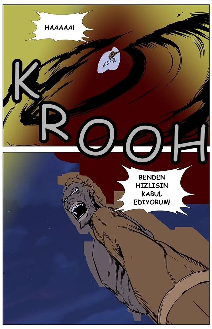 Noblesse - Bölüm 367 - Sayfa 17
