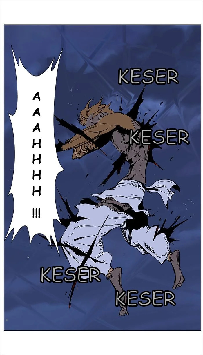 Noblesse - Bölüm 367 - Sayfa 22