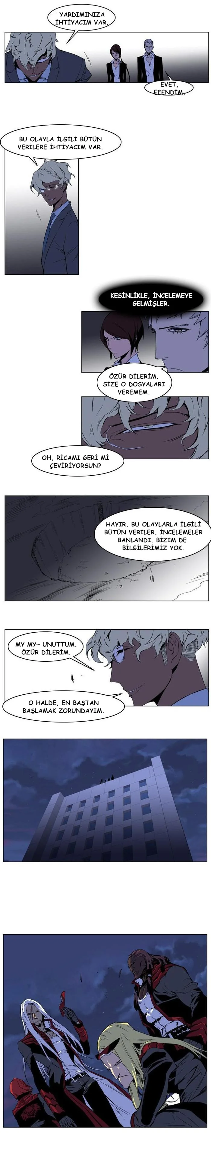 Noblesse - Bölüm 211 - Sayfa 5