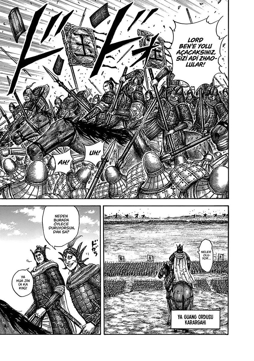 Kingdom - Bölüm 580 - Sayfa 17