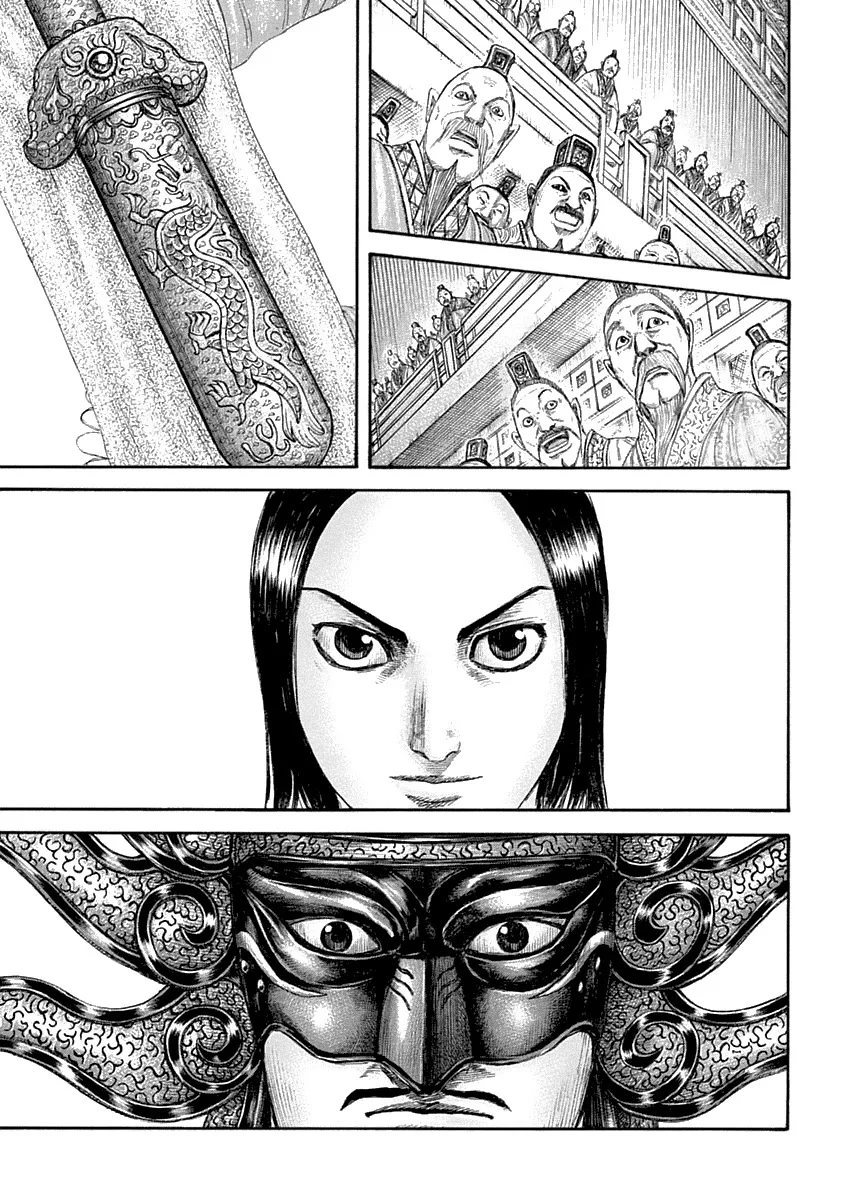 Kingdom - Bölüm 642 - Sayfa 14