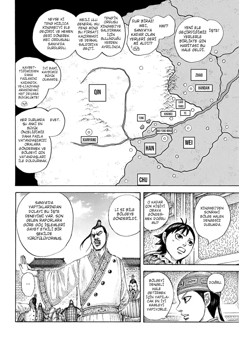 Kingdom - Bölüm 642 - Sayfa 7