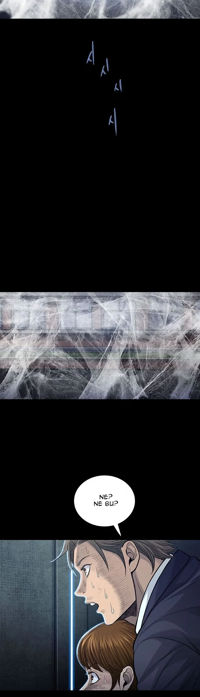 Dead Queen - Bölüm 4 - Sayfa 20