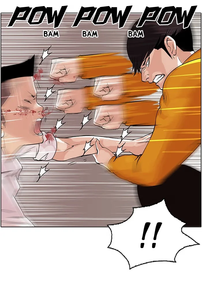 Lookism - Bölüm 55 - Sayfa 21