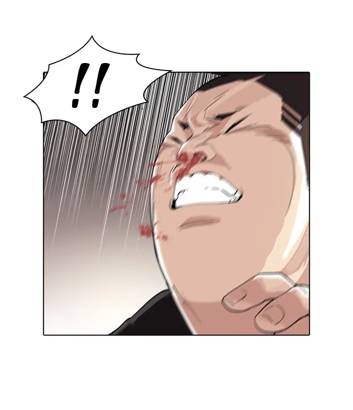 Lookism - Bölüm 55 - Sayfa 44