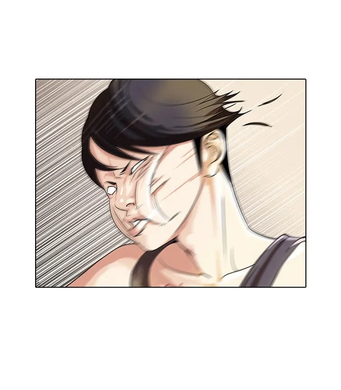 Lookism - Bölüm 55 - Sayfa 5