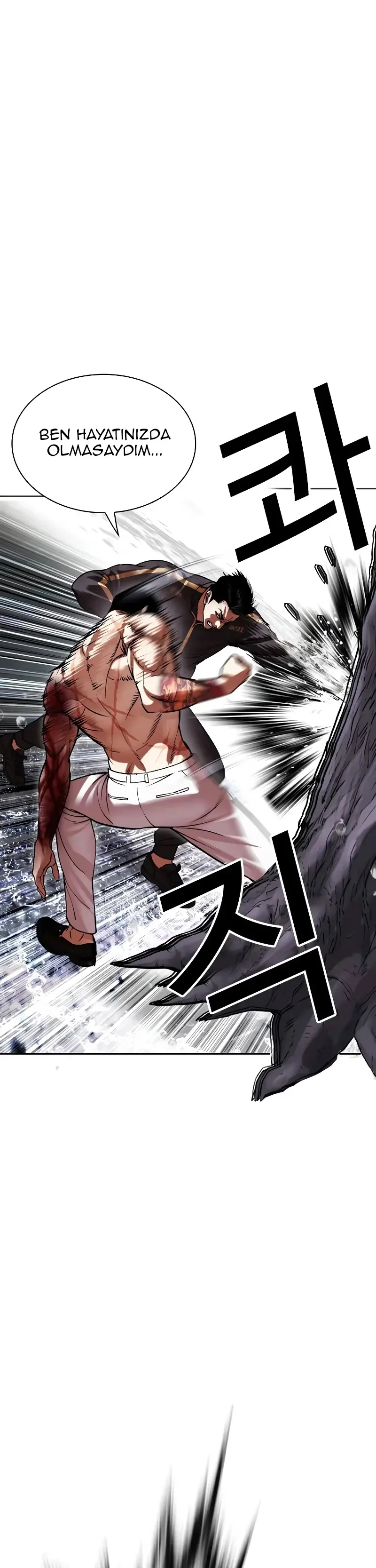 Lookism - Bölüm 509 - Sayfa 10