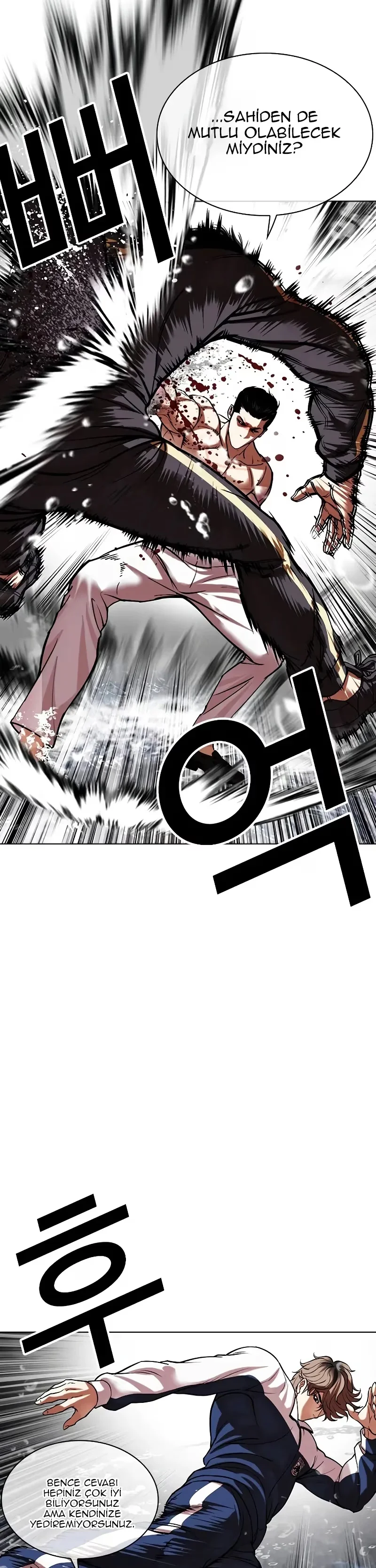 Lookism - Bölüm 509 - Sayfa 11