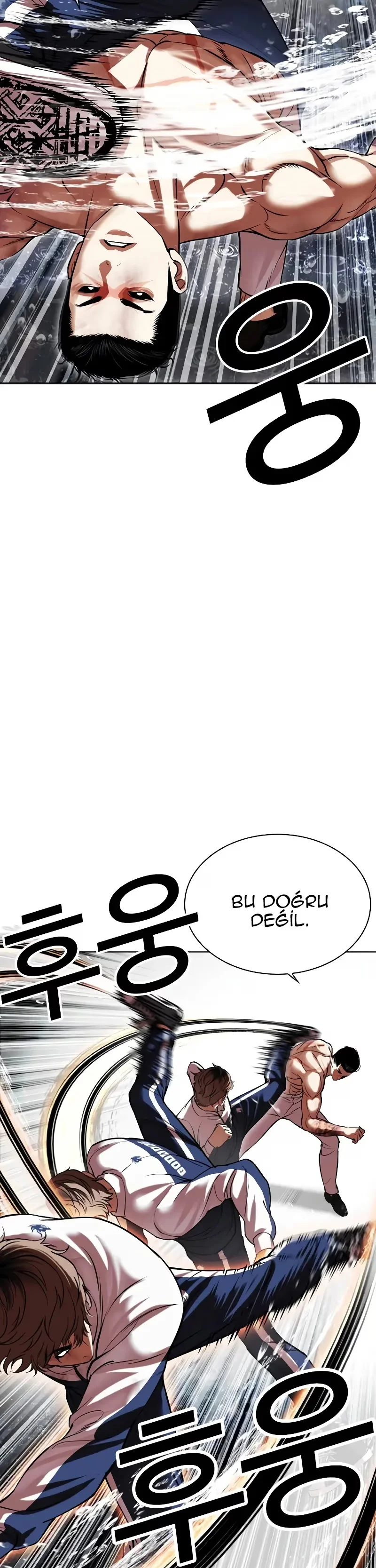 Lookism - Bölüm 509 - Sayfa 12