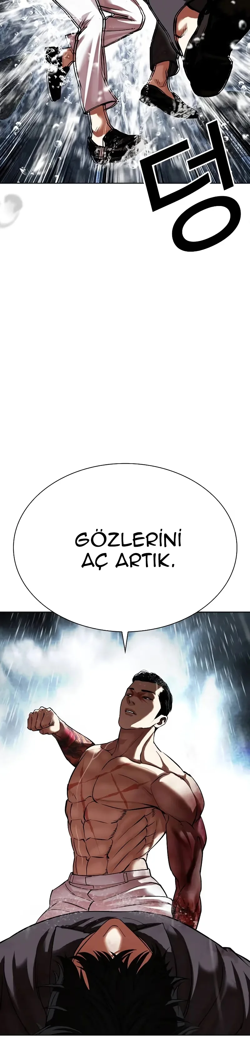 Lookism - Bölüm 509 - Sayfa 15