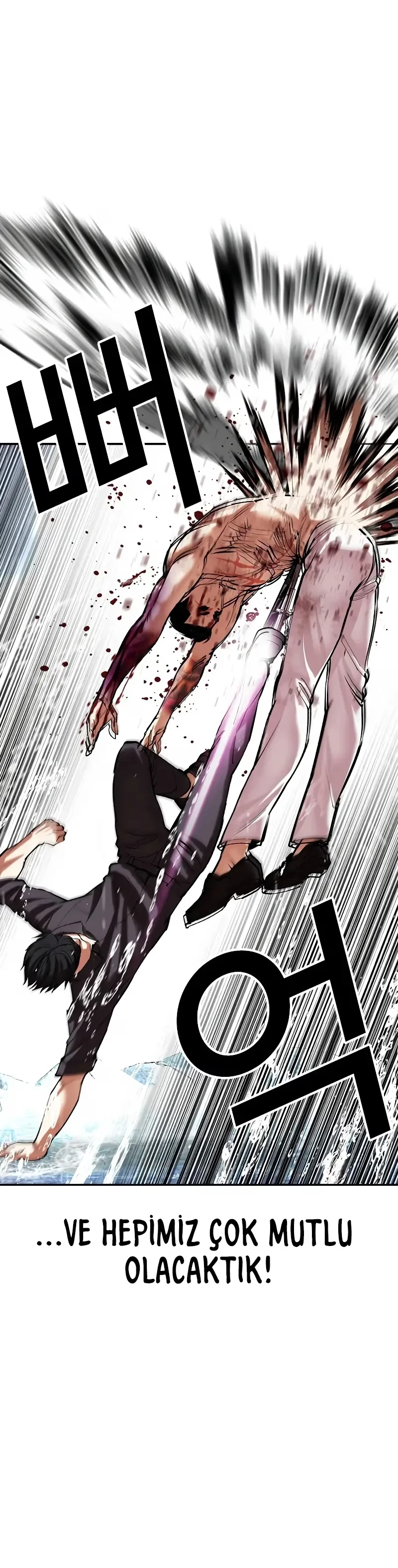 Lookism - Bölüm 509 - Sayfa 32